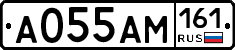 %D0%90055%D0%90%D0%9C161
