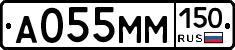 %D0%90055%D0%9C%D0%9C150
