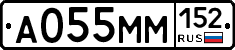 %D0%90055%D0%9C%D0%9C152