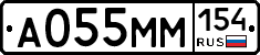 %D0%90055%D0%9C%D0%9C154