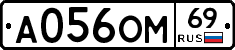 %D0%90056%D0%9E%D0%9C69