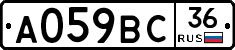 %D0%90059%D0%92%D0%A136