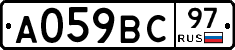 %D0%90059%D0%92%D0%A197