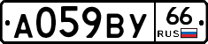%D0%90059%D0%92%D0%A366