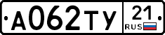%D0%90062%D0%A2%D0%A321