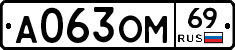 %D0%90063%D0%9E%D0%9C69