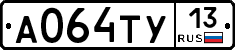 %D0%90064%D0%A2%D0%A313