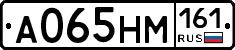 %D0%90065%D0%9D%D0%9C161