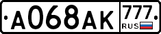%D0%90068%D0%90%D0%9A777