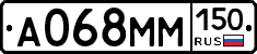 %D0%90068%D0%9C%D0%9C150
