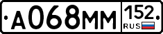 %D0%90068%D0%9C%D0%9C152
