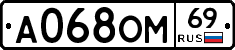 %D0%90068%D0%9E%D0%9C69