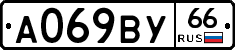 %D0%90069%D0%92%D0%A366