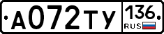 %D0%90072%D0%A2%D0%A3136