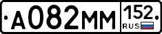 %D0%90082%D0%9C%D0%9C152