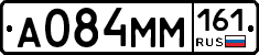 %D0%90084%D0%9C%D0%9C161