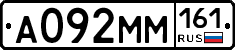 %D0%90092%D0%9C%D0%9C161