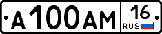 %D0%90100%D0%90%D0%9C16