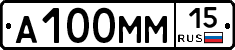 %D0%90100%D0%9C%D0%9C15