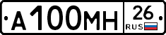 %D0%90100%D0%9C%D0%9D26