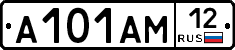 %D0%90101%D0%90%D0%9C12