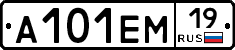 %D0%90101%D0%95%D0%9C19