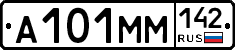 %D0%90101%D0%9C%D0%9C142