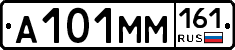 %D0%90101%D0%9C%D0%9C161