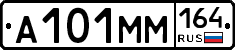 %D0%90101%D0%9C%D0%9C164
