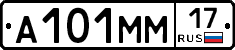 %D0%90101%D0%9C%D0%9C17