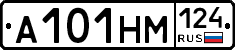 %D0%90101%D0%9D%D0%9C124