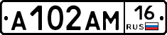%D0%90102%D0%90%D0%9C16