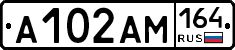 %D0%90102%D0%90%D0%9C164