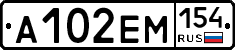 %D0%90102%D0%95%D0%9C154