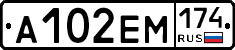 %D0%90102%D0%95%D0%9C174