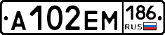 %D0%90102%D0%95%D0%9C186