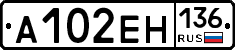 %D0%90102%D0%95%D0%9D136