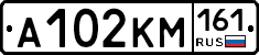 %D0%90102%D0%9A%D0%9C161