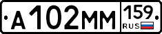 %D0%90102%D0%9C%D0%9C159