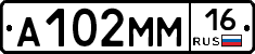 %D0%90102%D0%9C%D0%9C16