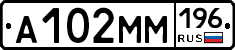 %D0%90102%D0%9C%D0%9C196