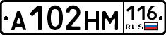 %D0%90102%D0%9D%D0%9C116