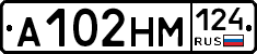 %D0%90102%D0%9D%D0%9C124