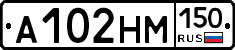 %D0%90102%D0%9D%D0%9C150