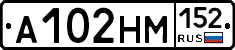 %D0%90102%D0%9D%D0%9C152