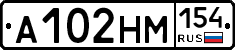 %D0%90102%D0%9D%D0%9C154