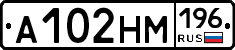 %D0%90102%D0%9D%D0%9C196