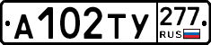 %D0%90102%D0%A2%D0%A3277