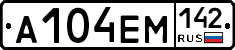 %D0%90104%D0%95%D0%9C142
