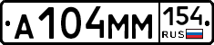 %D0%90104%D0%9C%D0%9C154